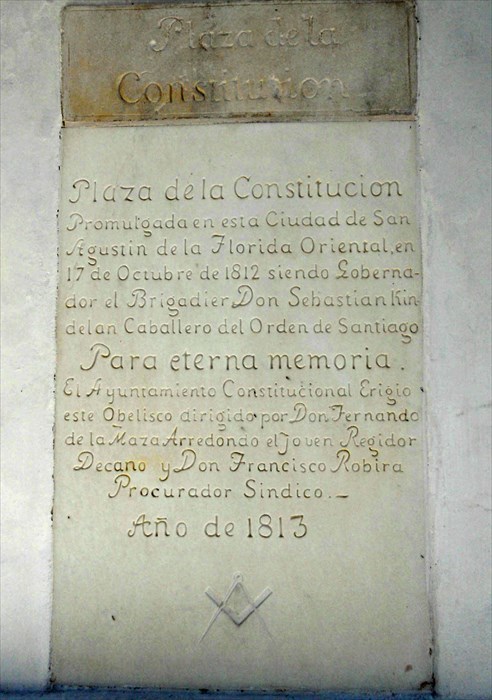 Gallery 1 - Constitution Obelisk