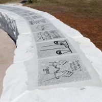 Gallery 1 - 