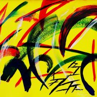 Gallery 3 - Ruth VanAlstine